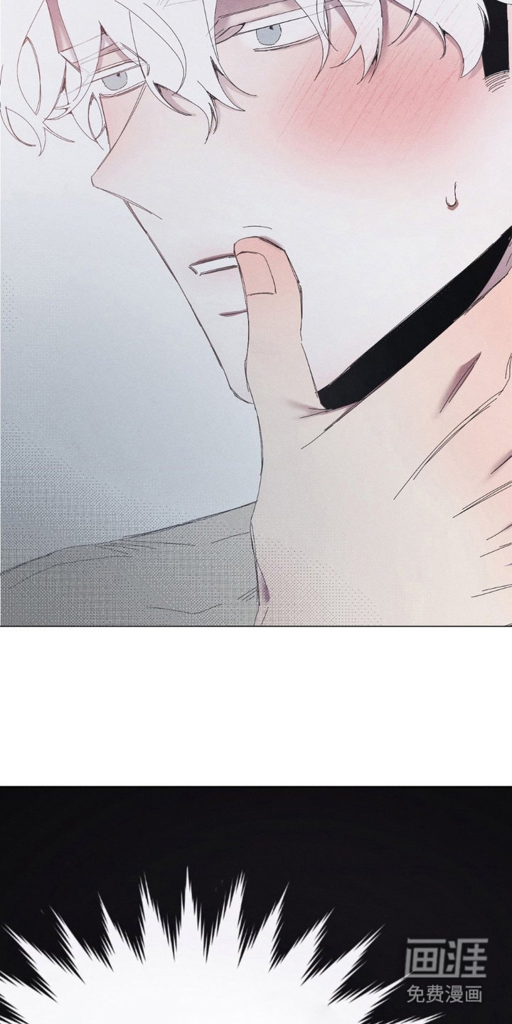 第8章：委屈