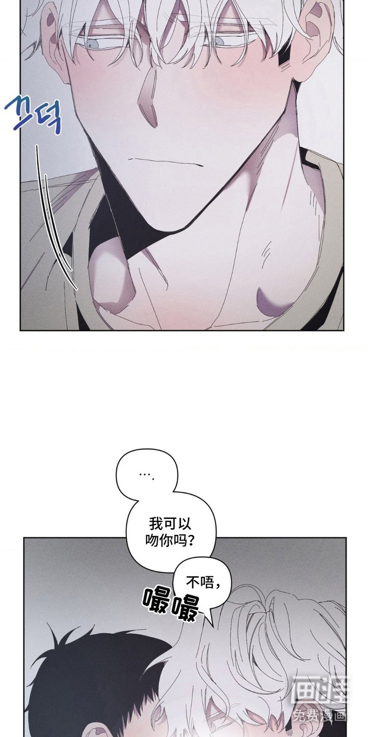 第9章： 奇怪的梦