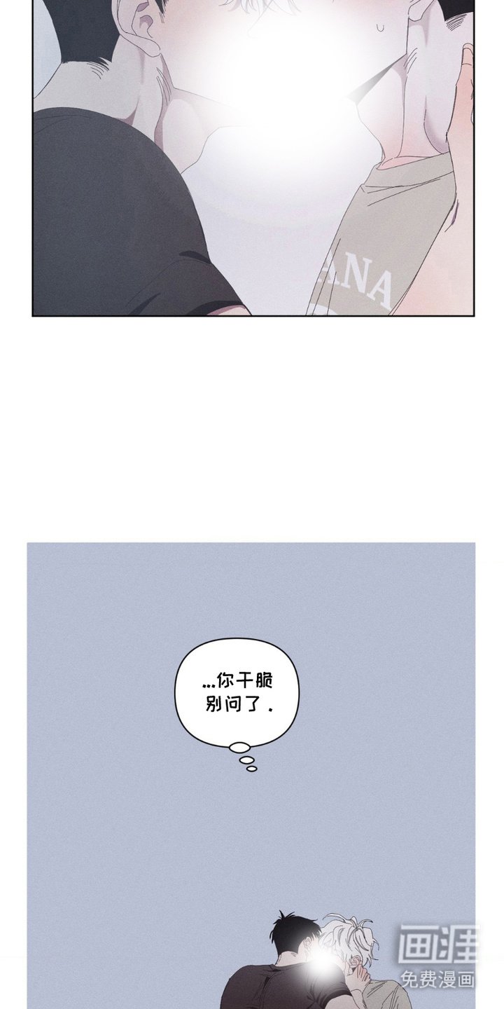 第9章： 奇怪的梦