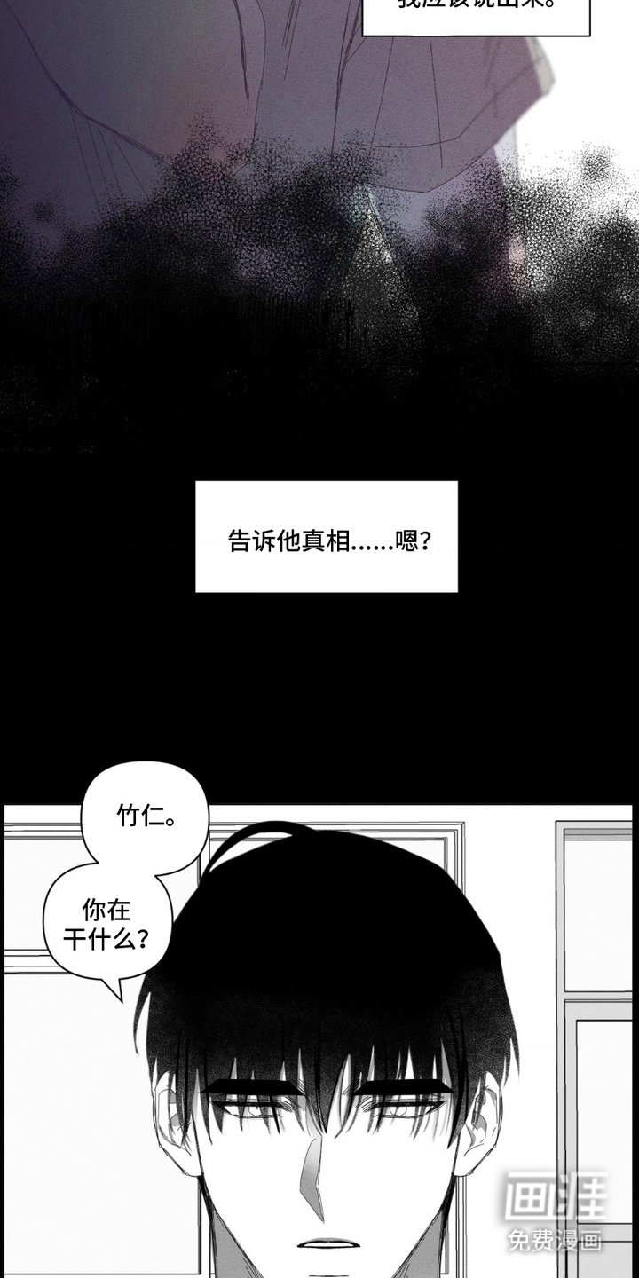 第9章： 奇怪的梦