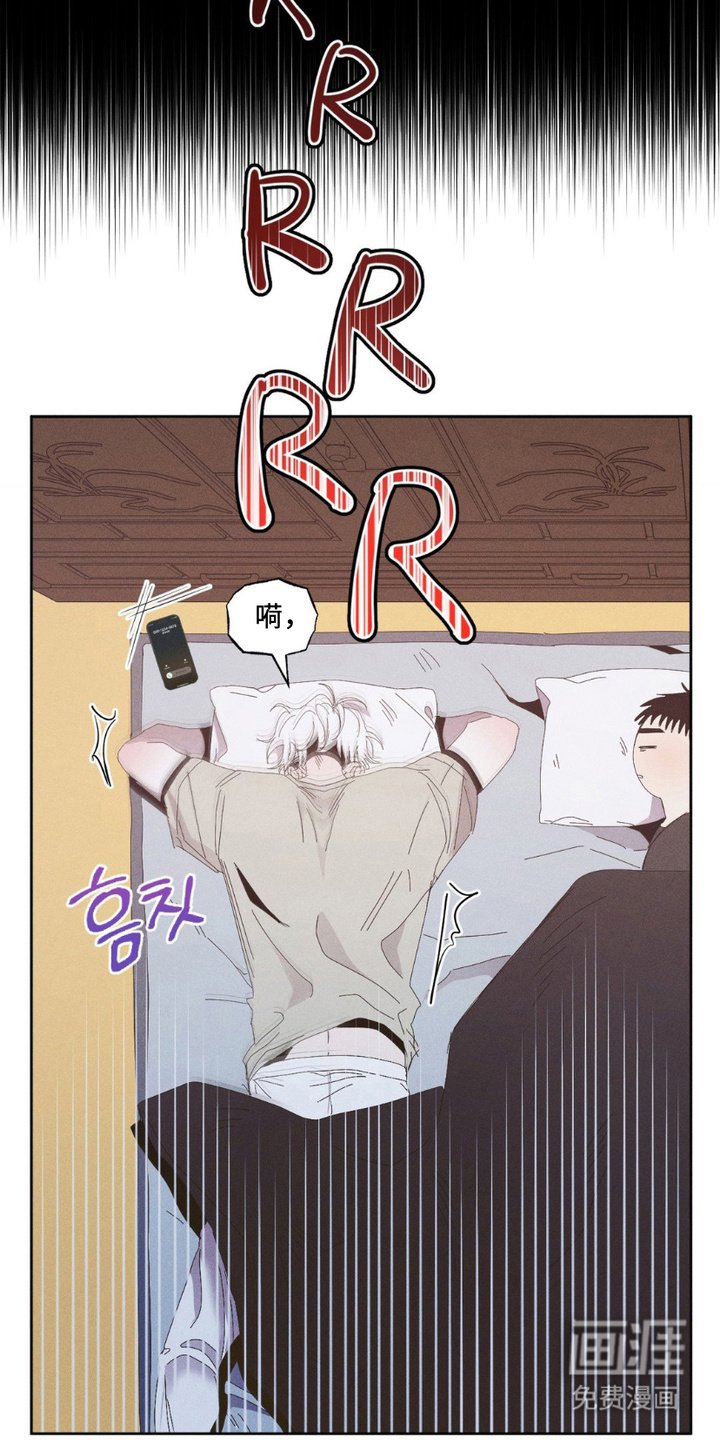 第9章： 奇怪的梦