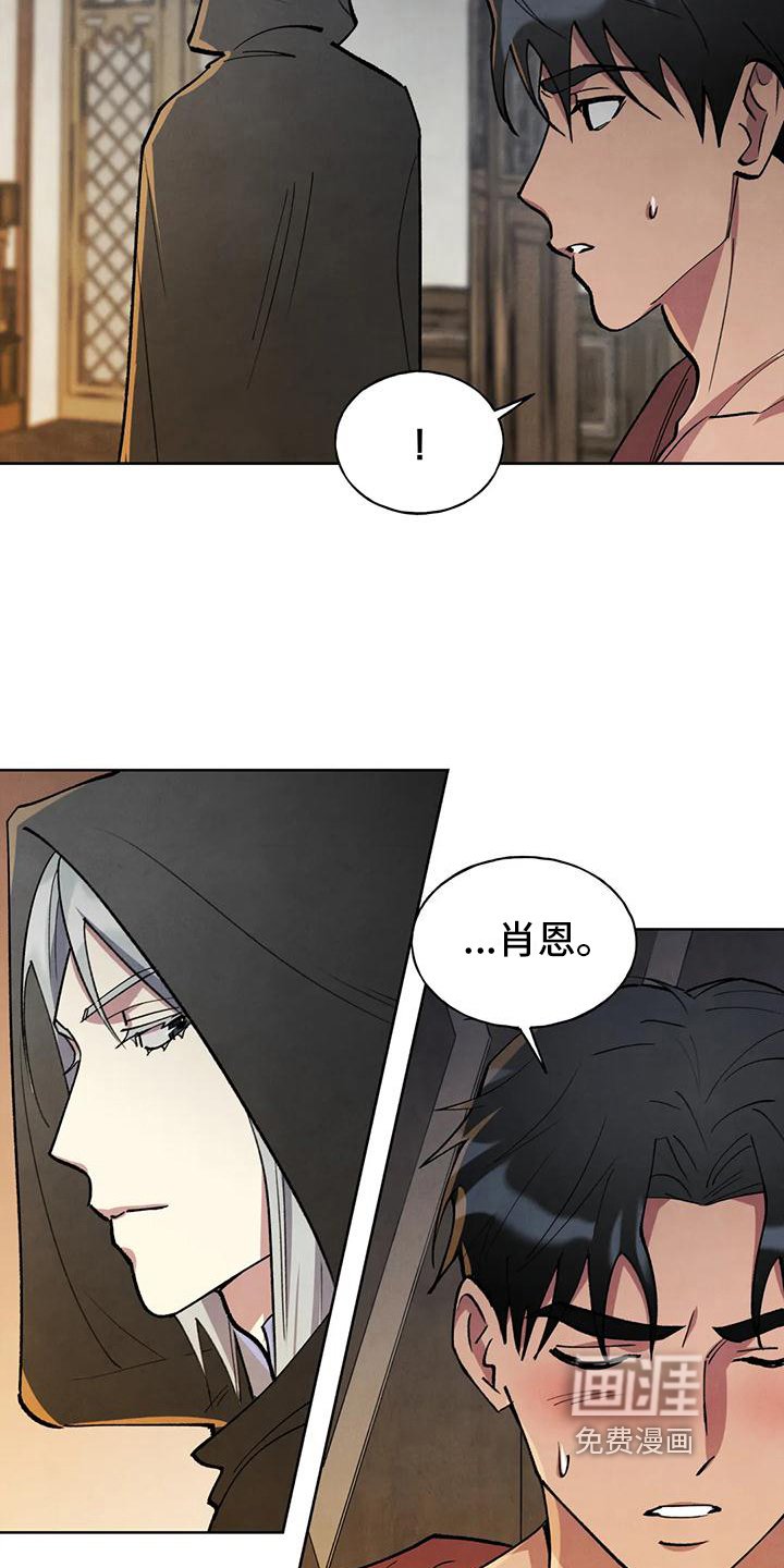 第10章：警告