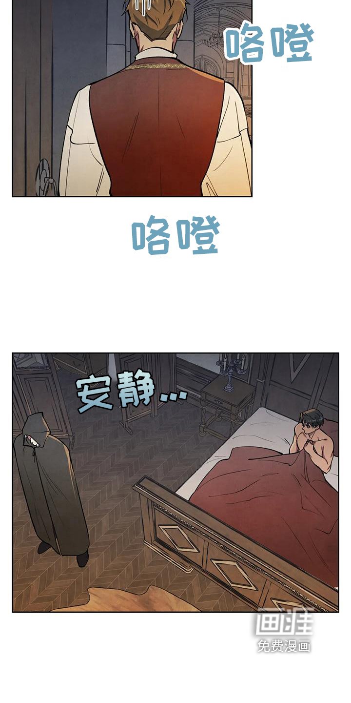 第10章：警告