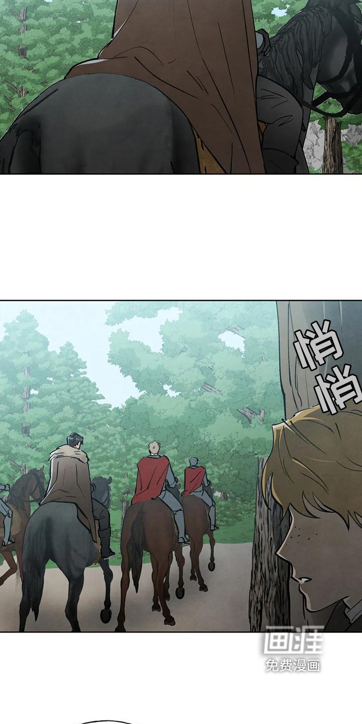第11章：跟踪