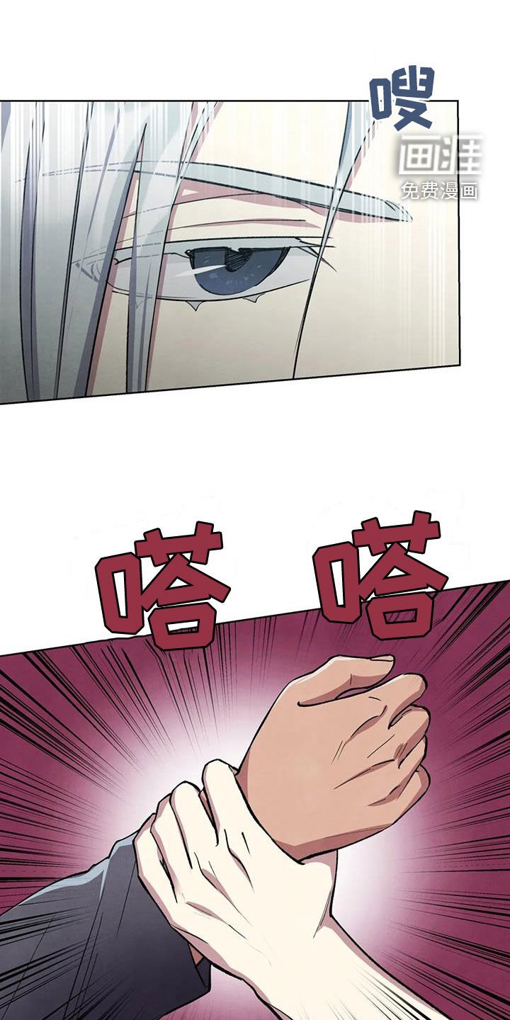 第13章：倾尽所能