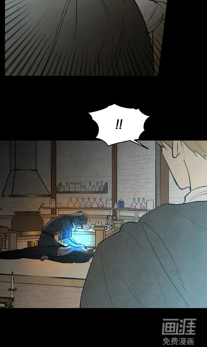第14章：认错