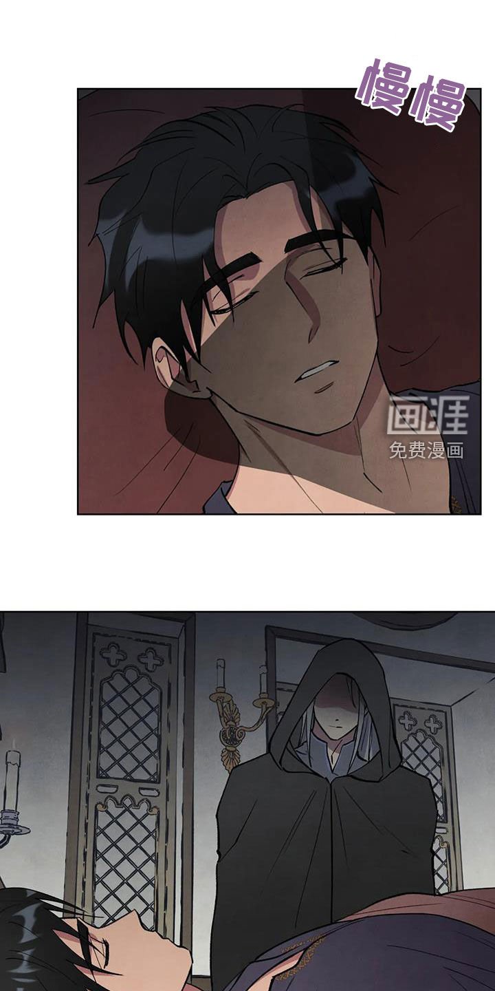 第15章：按摩