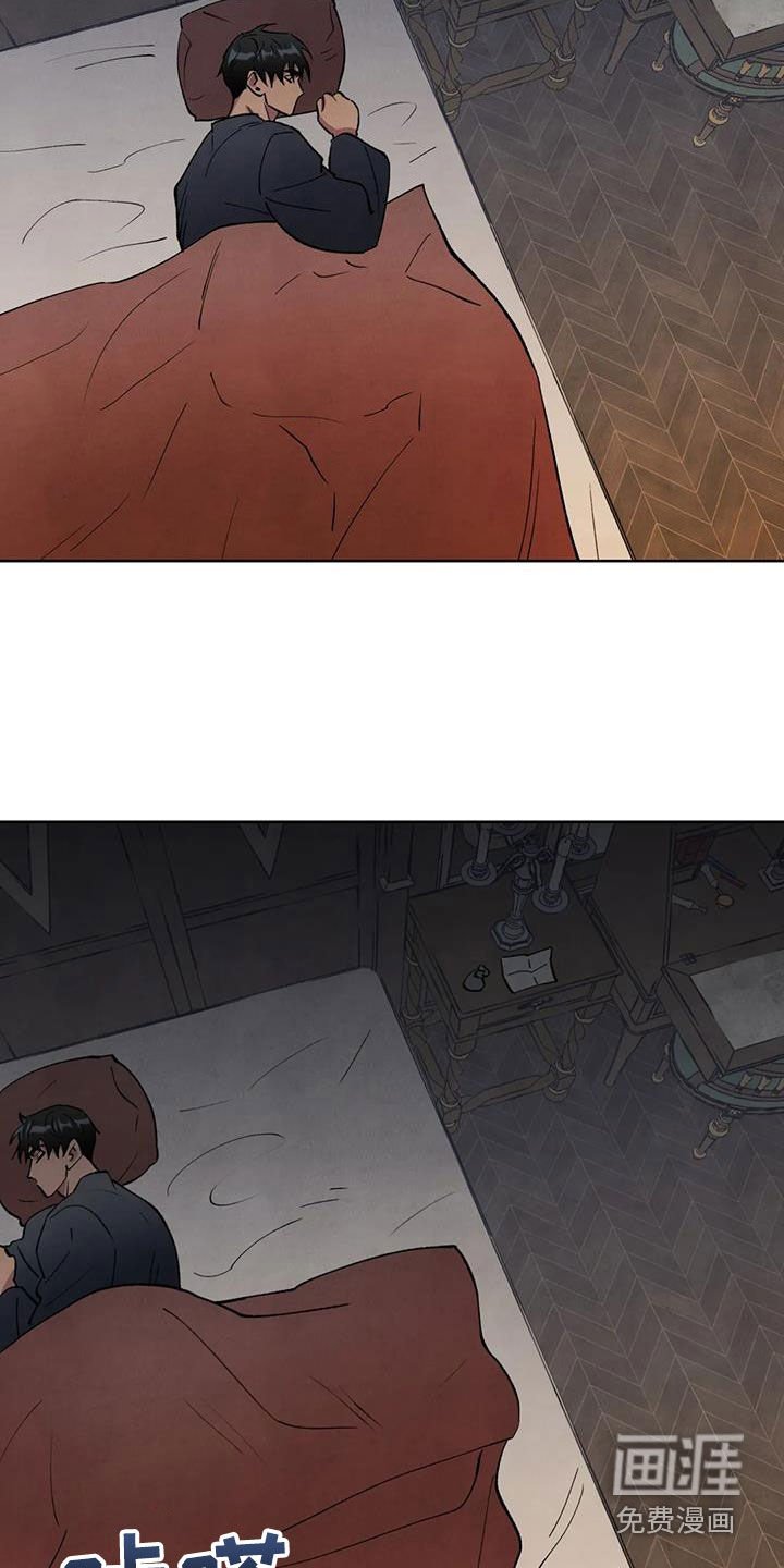 第18章：研究