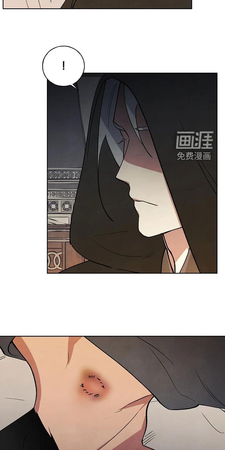 第18章：研究