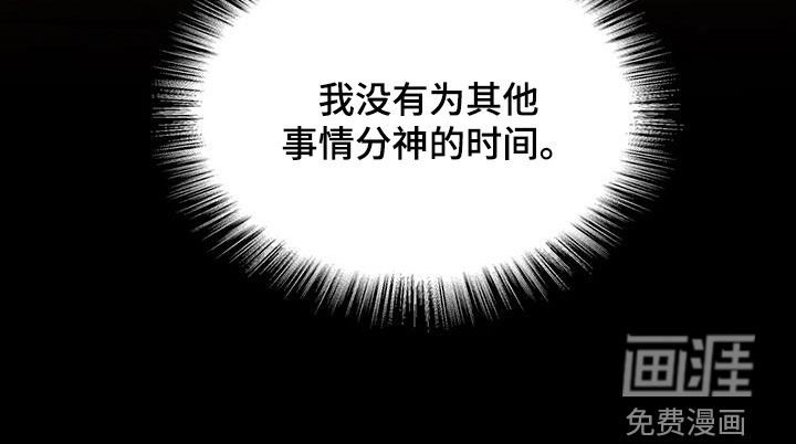 第18章：研究