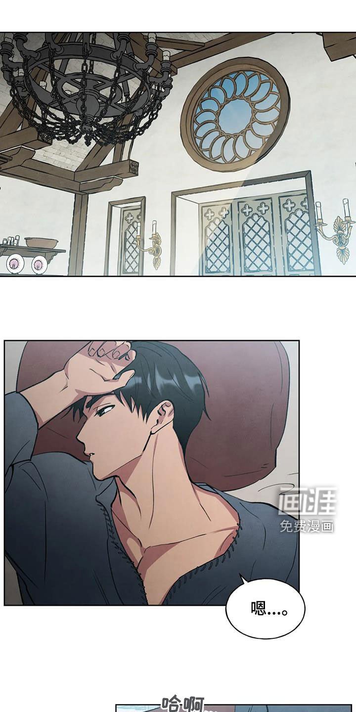 第19章：朝思暮想