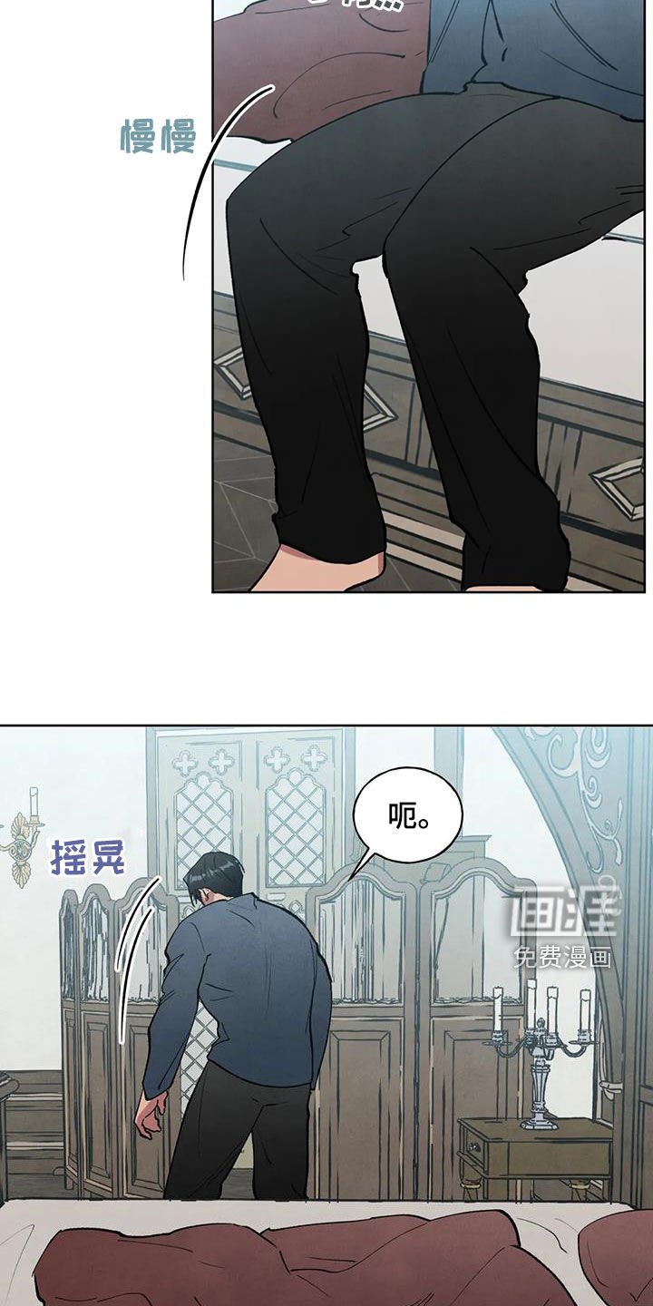 第19章：朝思暮想