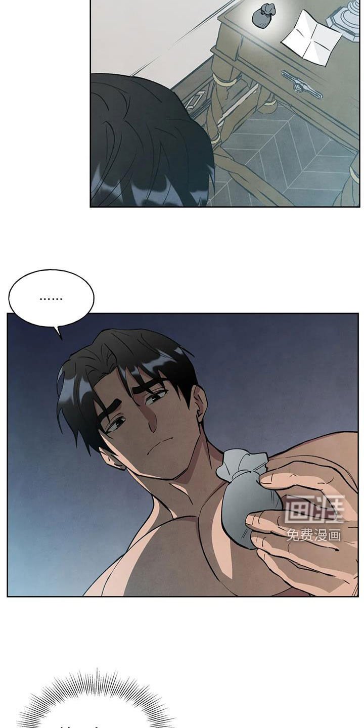 第19章：朝思暮想