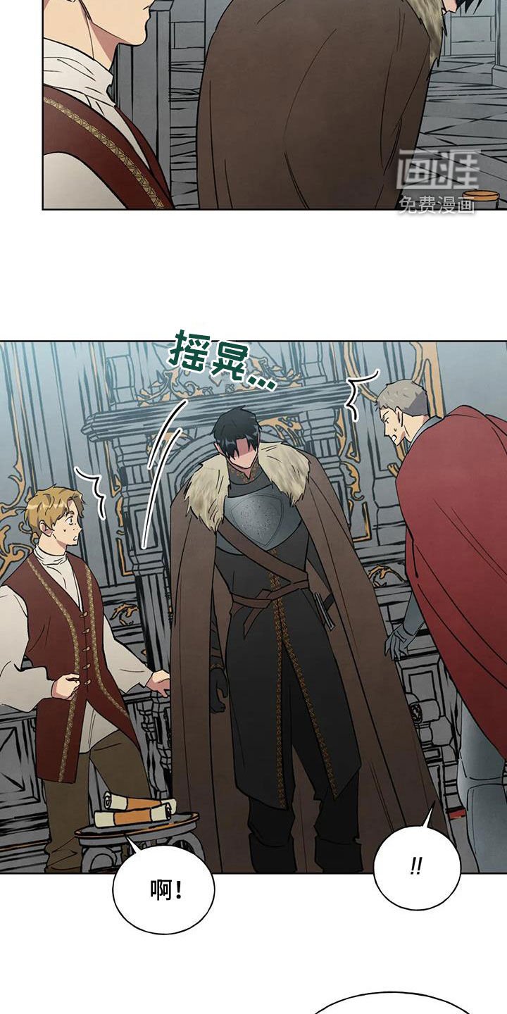 第19章：朝思暮想