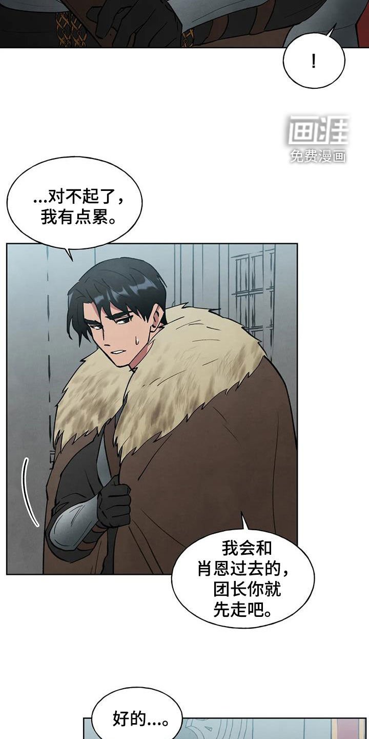 第19章：朝思暮想