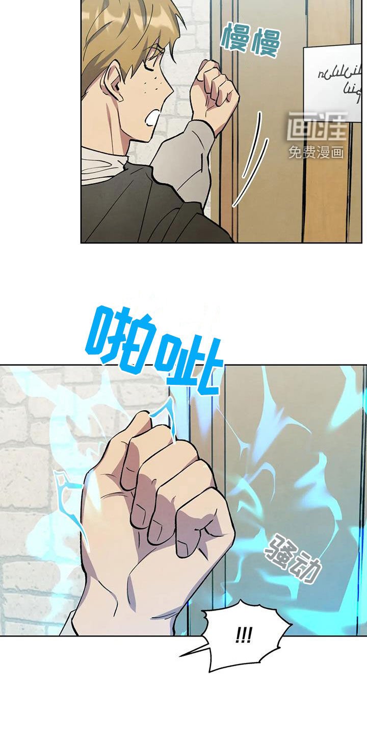 第19章：朝思暮想