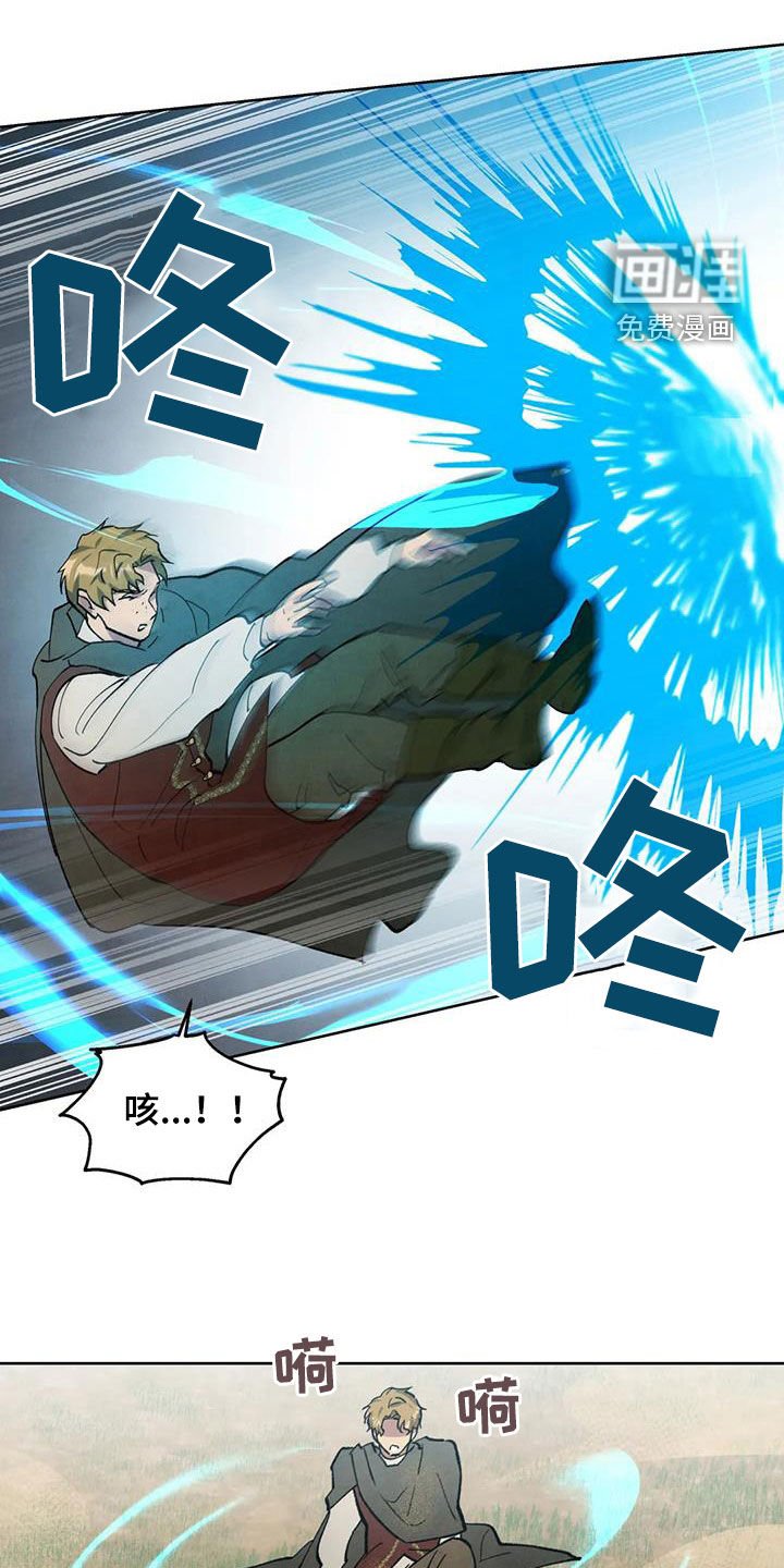 第19章：朝思暮想