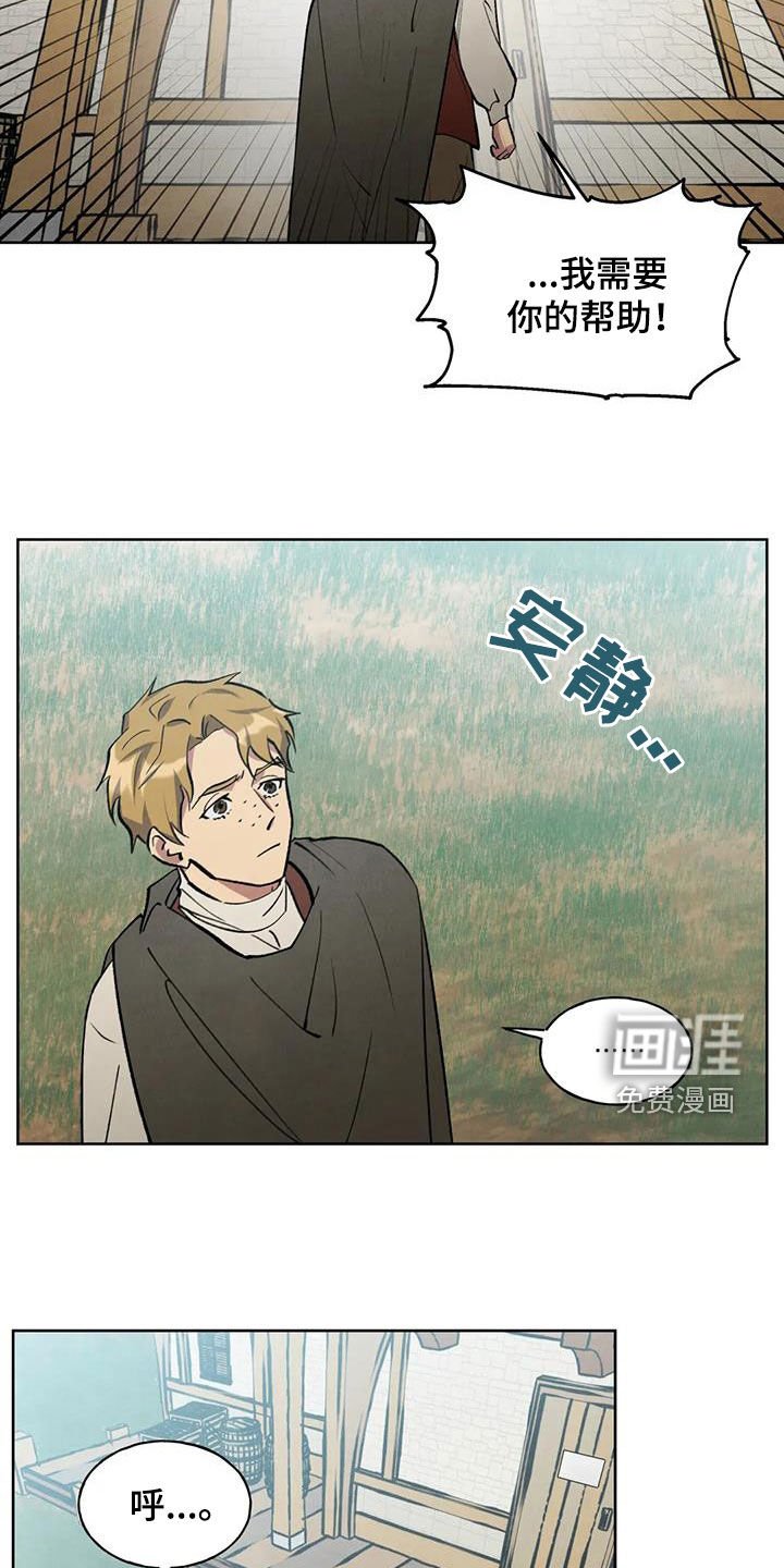第20章：查看