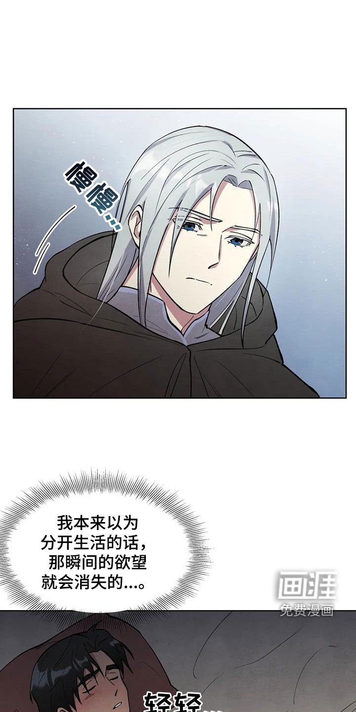 第20章：查看