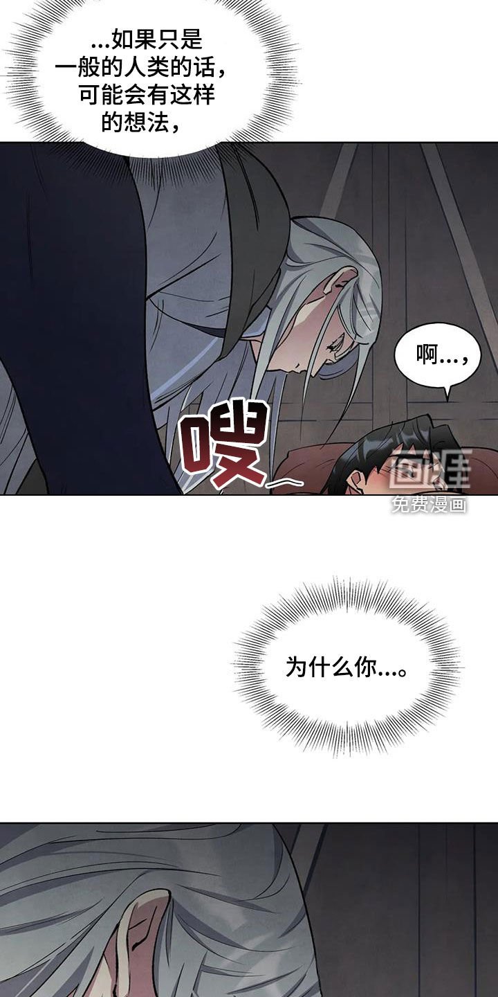 第20章：查看