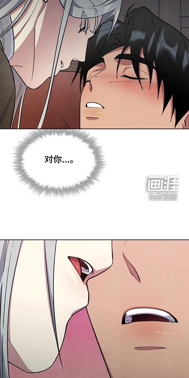 第20章：查看