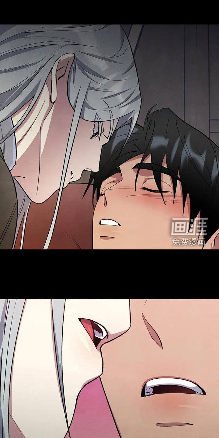 第21章：让人担心
