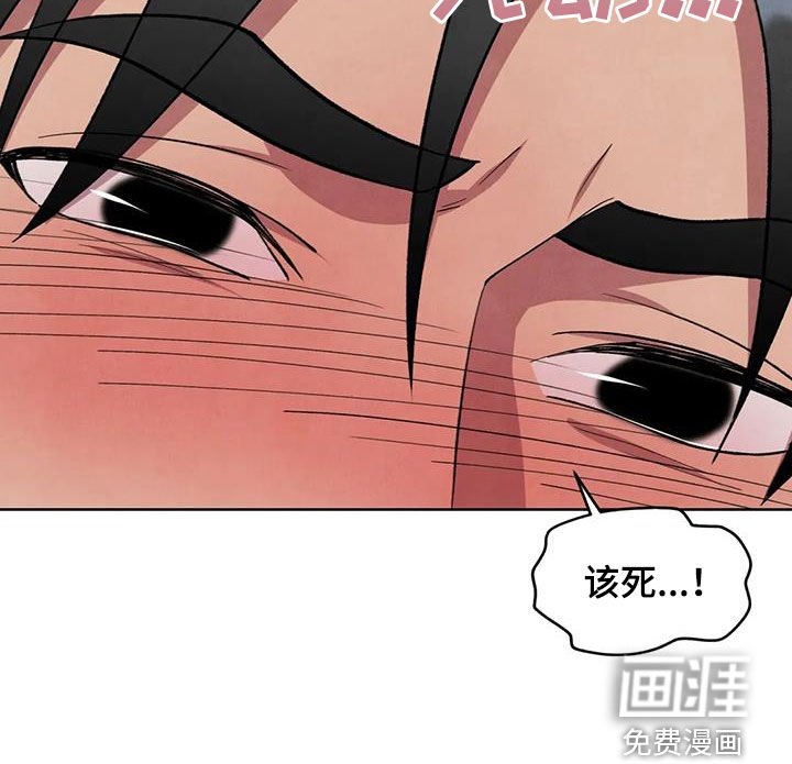 第21章：让人担心