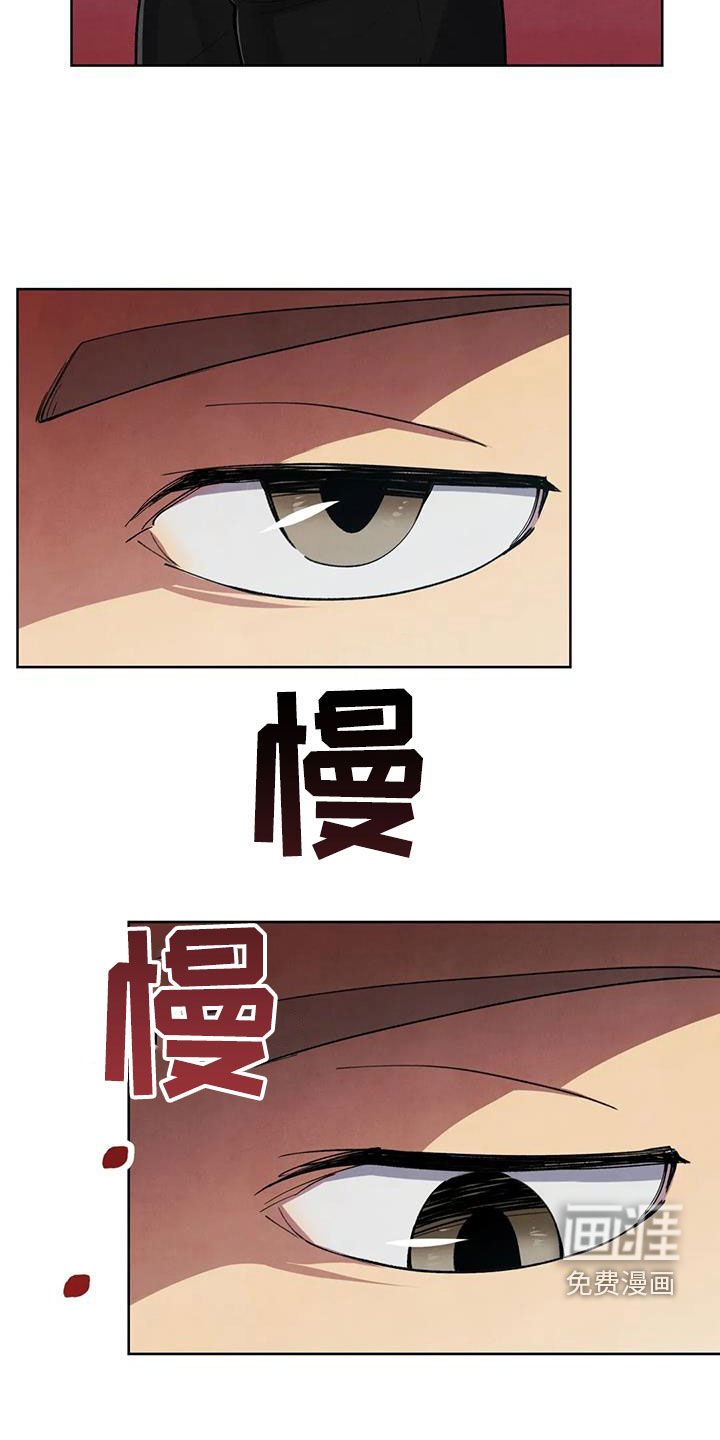 第21章：让人担心
