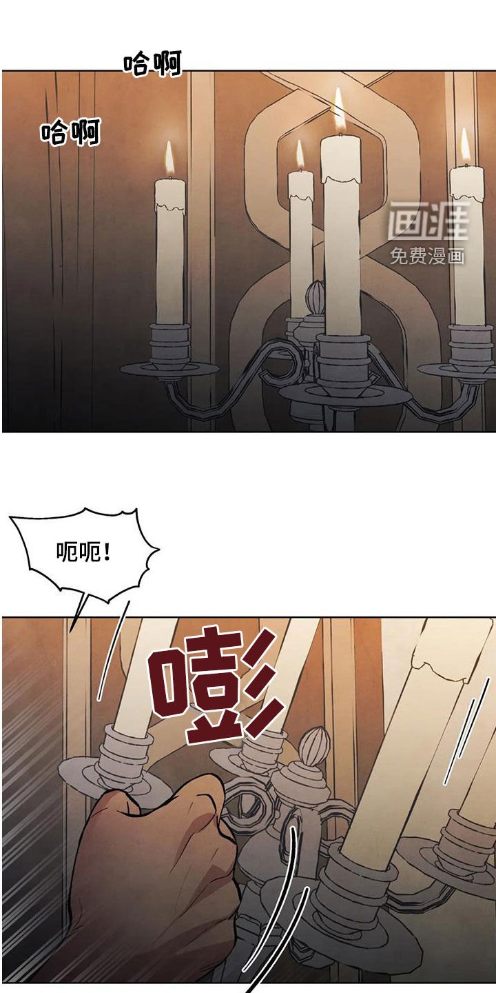 第22章：我在您身边