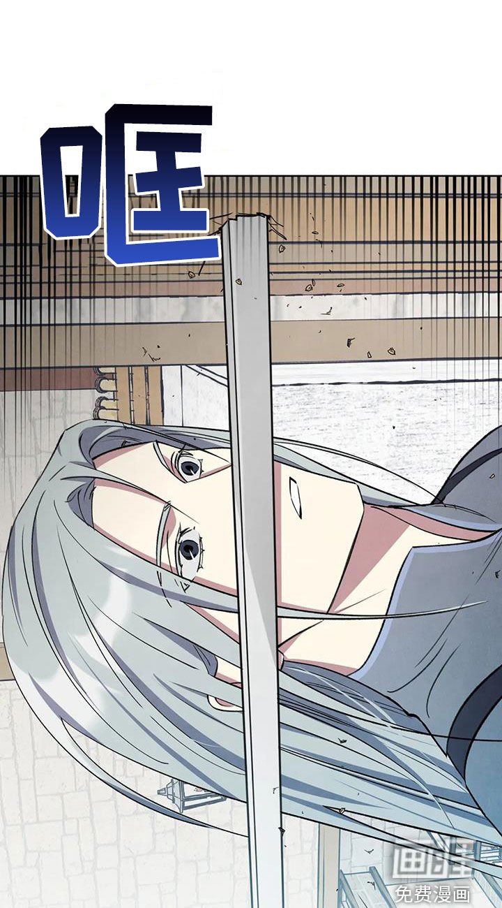 第23章：找上门