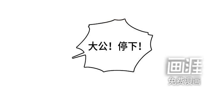 第24章：会负责