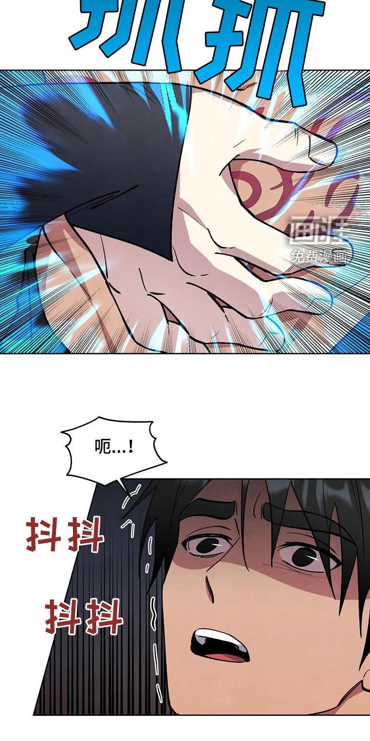 第24章：会负责