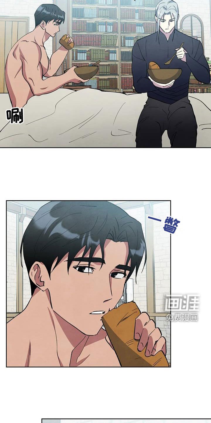 第25章：忠心