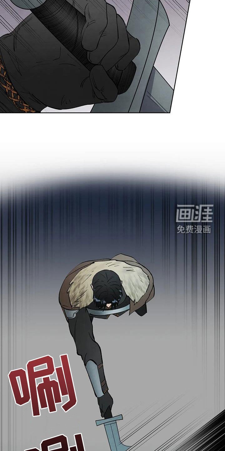 第26章：惩罚