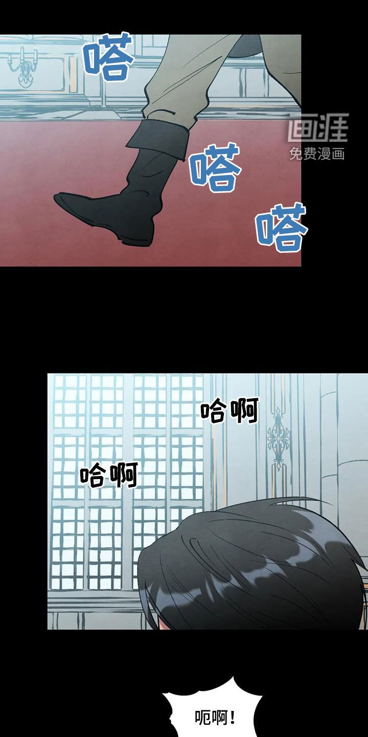 第29章：童年