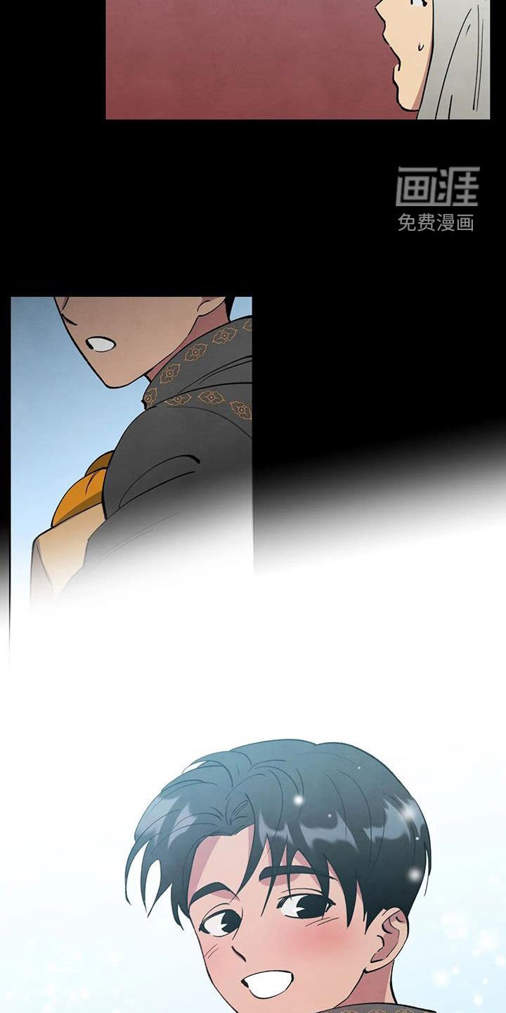 第29章：童年