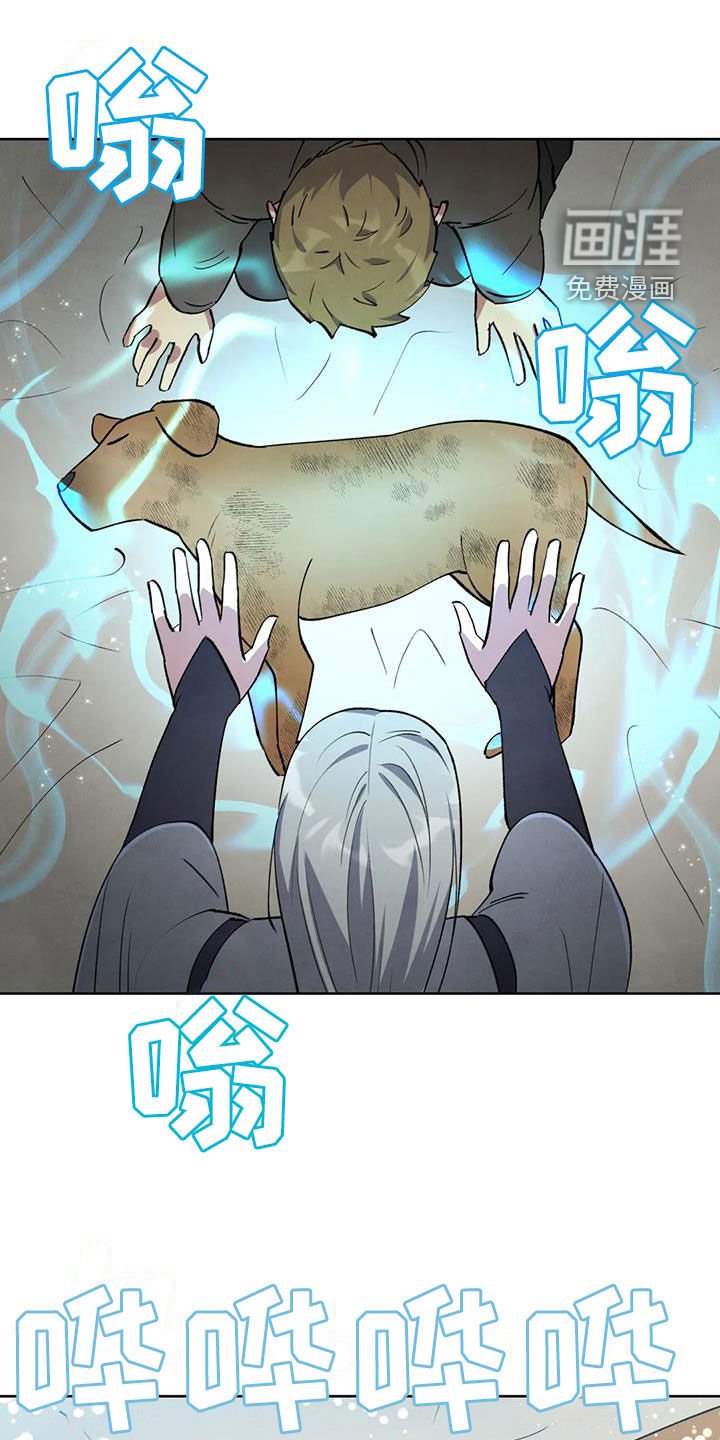 第34章：我们谈谈吧