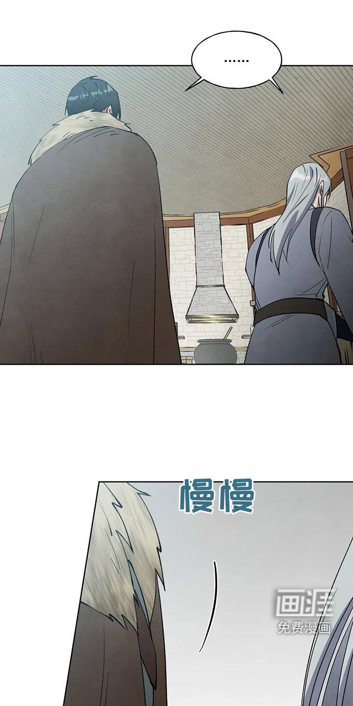 第34章：我们谈谈吧