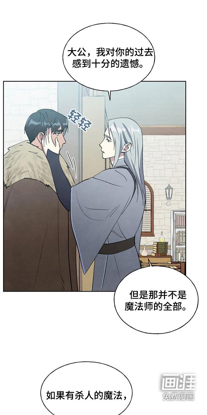 第35章：我很想你