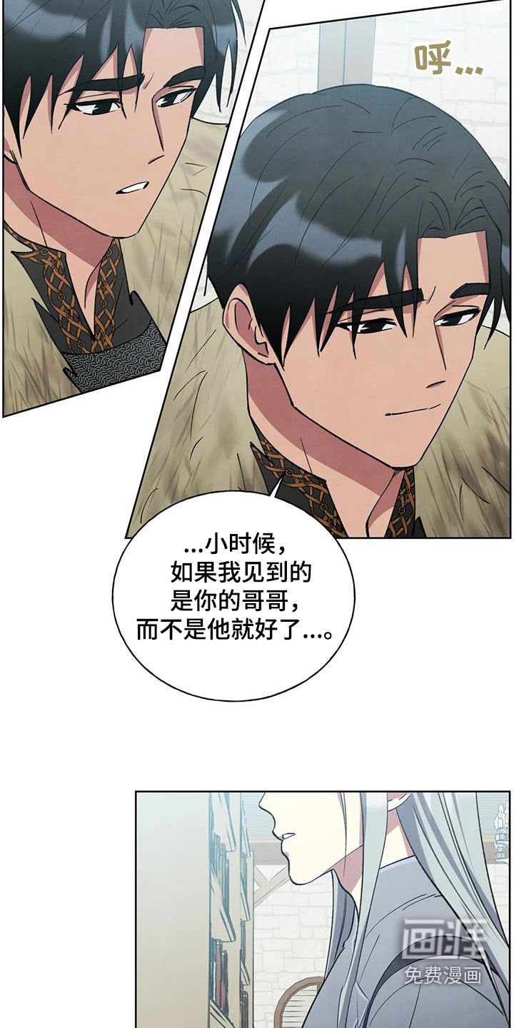 第35章：我很想你