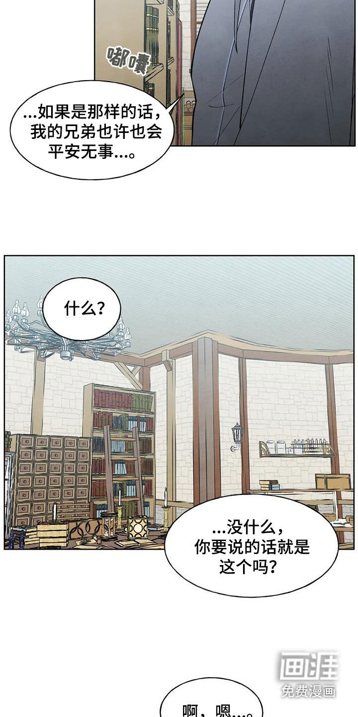 第35章：我很想你