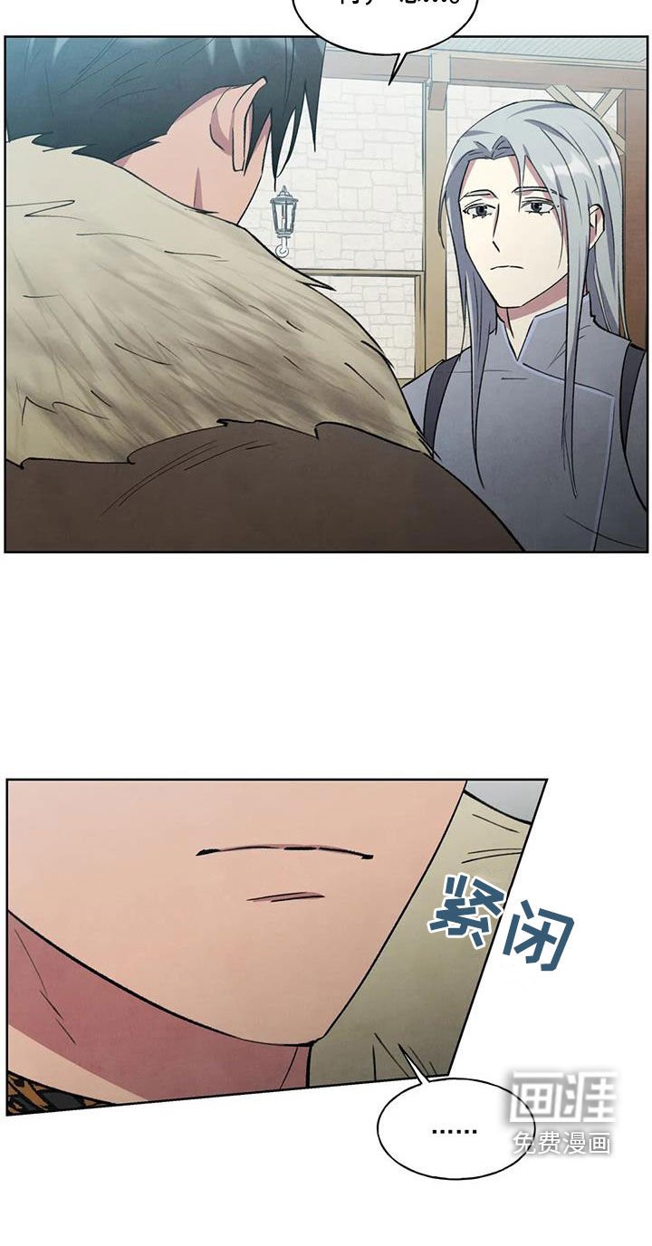 第35章：我很想你