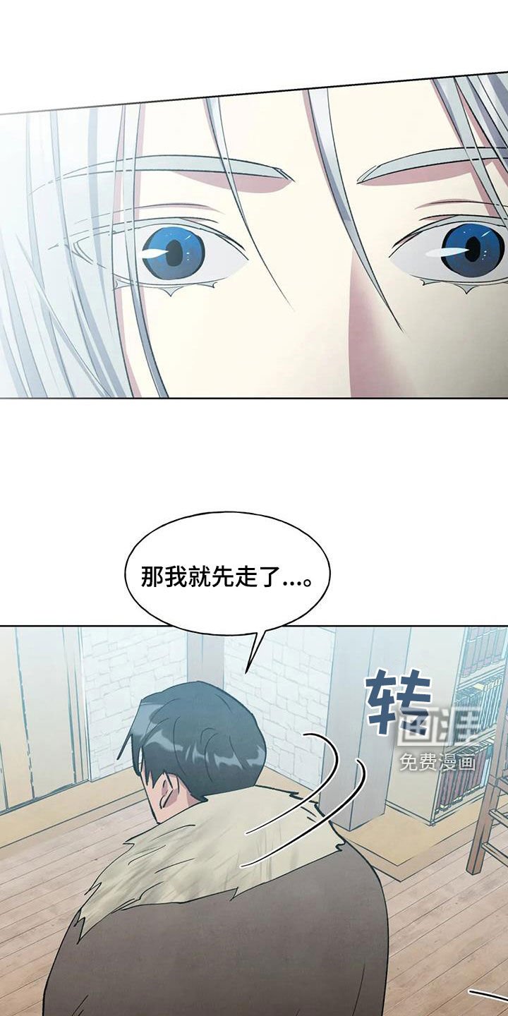 第35章：我很想你