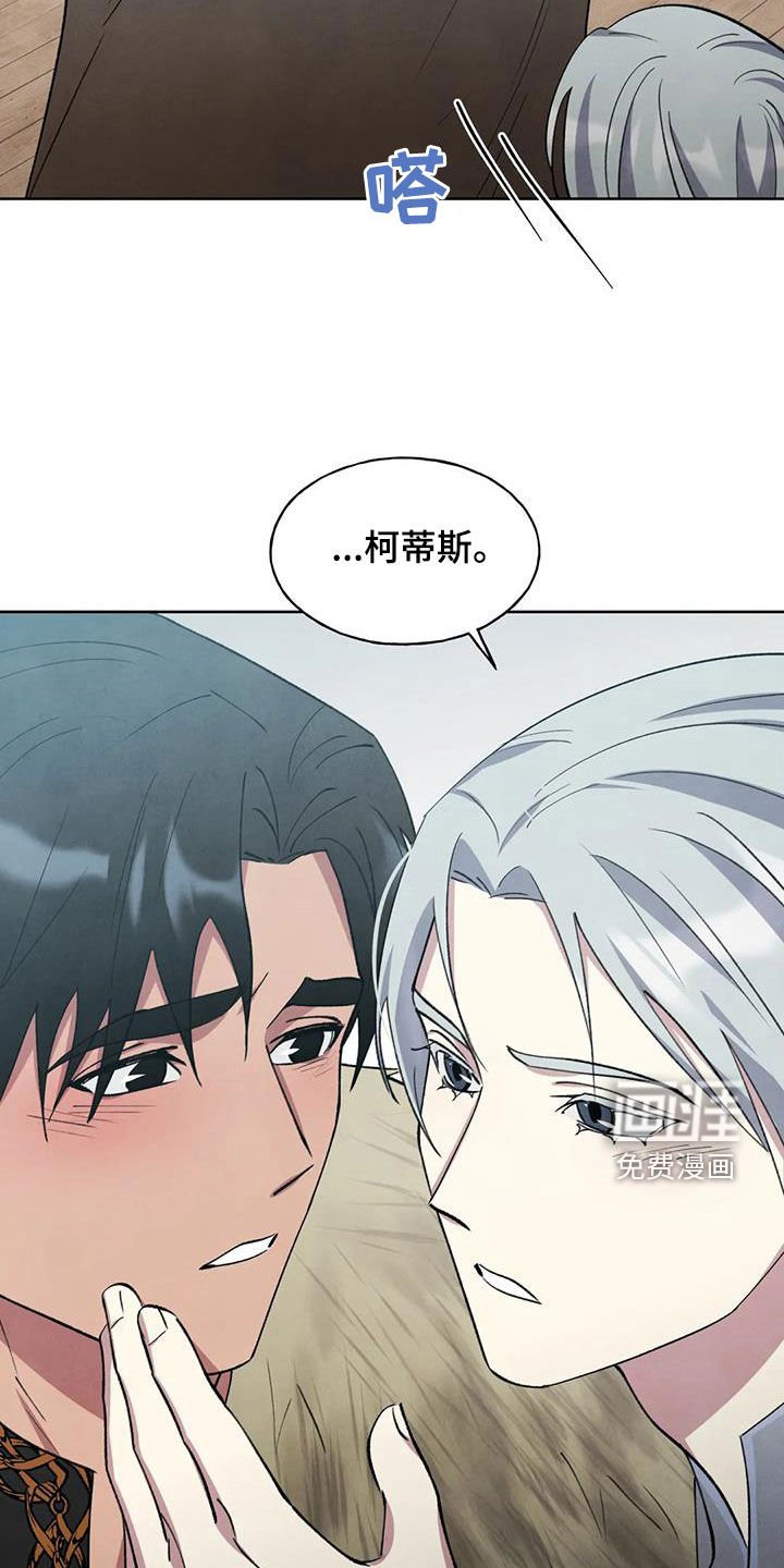 第35章：我很想你