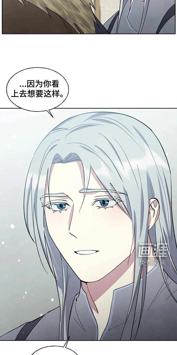 第35章：我很想你