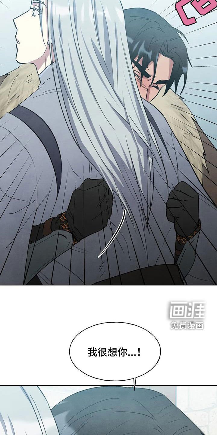 第35章：我很想你