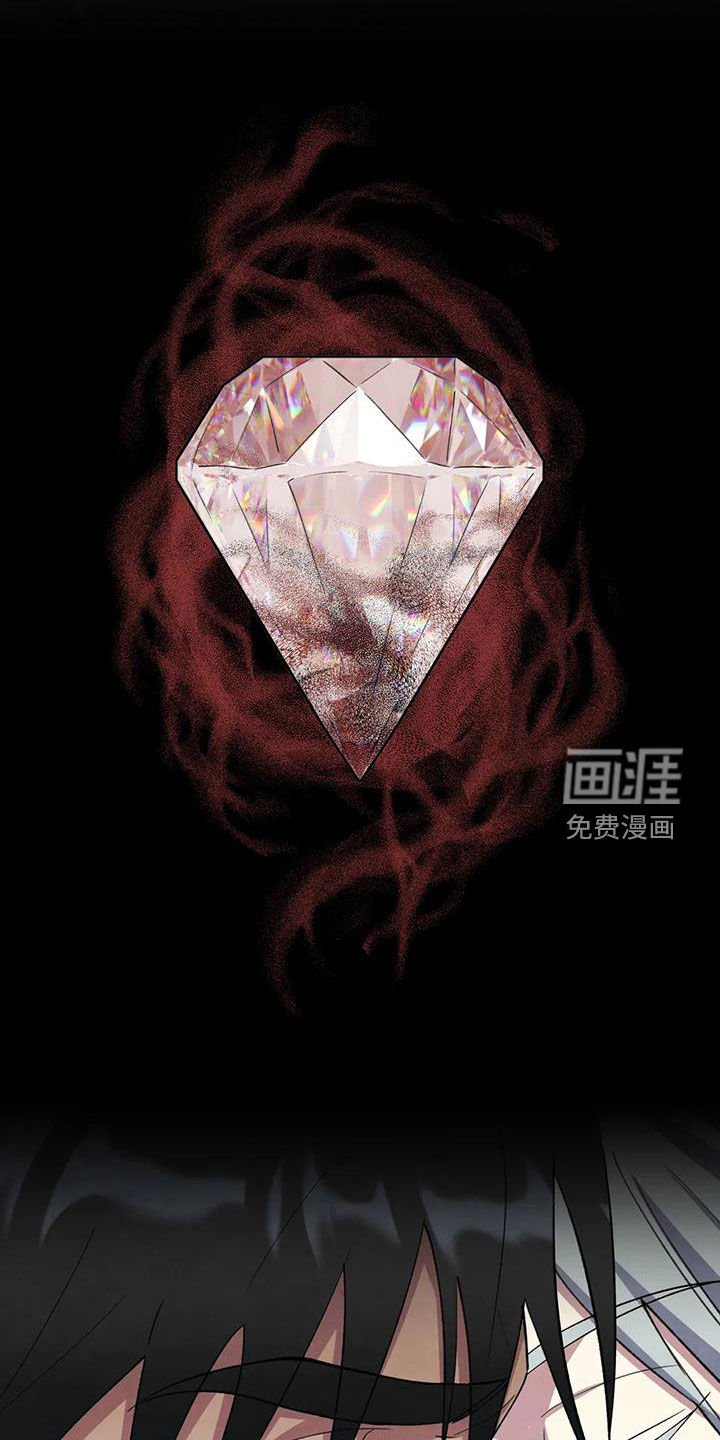 第36章：我想爱你