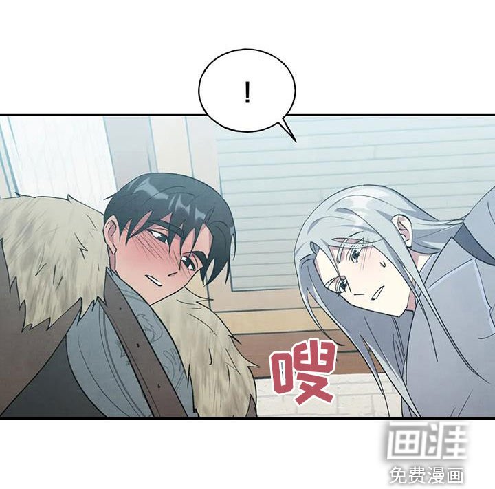 第36章：我想爱你