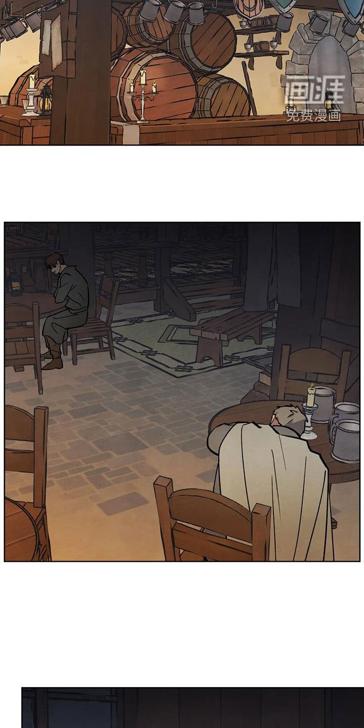 第38章：喝闷酒