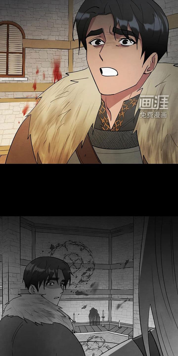 第39章：不能被发现